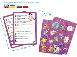 Пазл Котяче кафе Шукай та знаходь, DoDo, 100 ел. - мініатюра 4