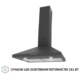 Витяжка купольна Perfelli K 6402 SG 850 LED - мініатюра 3