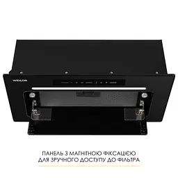 Витяжка повновбудована WEILOR LUMINA WBG 68 BLACK MATTE - мініатюра 10