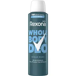 Дезодорант-аерозоль Rexona Men Свіжість океану 150 мл