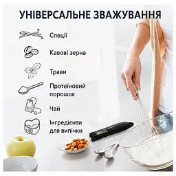 Ваги-ложка ADE Eni цифрові чорні (KE1808-3) - мініатюра 4