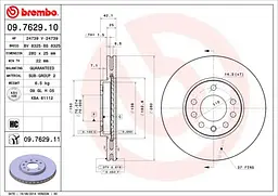 Диск гальмівний передній вентильований Opel Astra H, Zafira A 98-25р Brembo (09.7629.11) - мініатюра 2