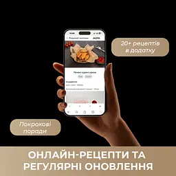 Гриль-мультипіч MOVA IG20 PRO Black - мініатюра 9