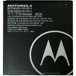Батарея Motorola JE30 2020mah (2000000036519)