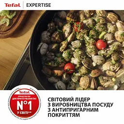 Сковорода Tefal Expertise з кришкою 24см чорний (G3218402) - мініатюра 8
