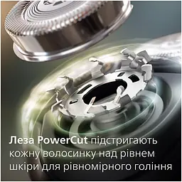 Бритва електрична Philips Series 3000 сіра (S3341/13) - мініатюра 4