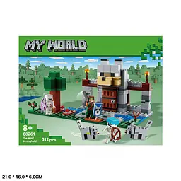 Конструктор The Wolf Stronghold Фортеця у вигляді голови вовка, 312 деталей (68261)