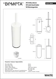 Туалетний йоржик Bemeta White з тримачем 102313064, Білий - мініатюра 2