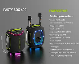 Портативна Bluetooth-колонка Hopestar Party 600 Чорний - мініатюра 2