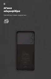 Чохол ArmorStandart ICON для ZTE Blade A34 Camera cover Black - мініатюра 4