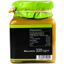 Паста Quatrociocchi фісташкова з оливковою олією Extra Virgin 320 г (950075) - мініатюра 2