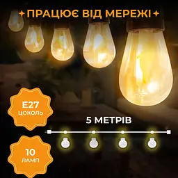 Ретро-гірлянда вулична 10 LED довжина 5 метрів, теплий білий GarlandoPro S14Y - мініатюра 3