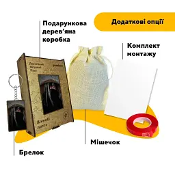 Дерев'яний фігурний пазл puzzlean Шинобі листа, А3, Картонна коробка 200 елементів - мініатюра 5