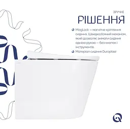 Унітаз підвісний Qtap Scorpio ML Ultra Quiet з сидінням Slim Duroplast/ Soft-close/ MagLock QTSCOML26W49622 - мініатюра 3
