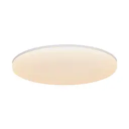Стельовий світильник Nordlux 2310106001 VIC, LED 18W, 3000К, IP20, 22см
