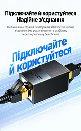 Мережевий з'єднувач UGREEN NW326 RJ45 10 Гбіт/с PoE++ чорний (55359) - мініатюра 2