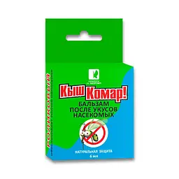 Бальзам після укусів комах Enjee Киш Комар! 6 мл - мініатюра 2