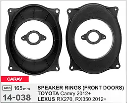 Проставки під динаміки 165 мм / 6.5" Carav 14-038 для автомобілів Toyota Camry, Lexus RX - мініатюра 5