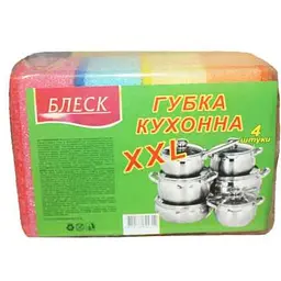 Губки кухонні БЛИСК 4шт "XXL"