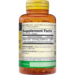 Вітамін D3 Mason Natural Vitamin D3, 5000 МО 50 гелевих капсул - мініатюра 2