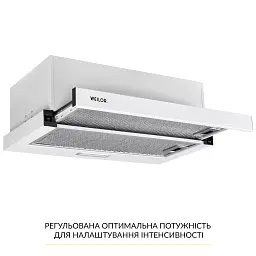 Витяжка телескопічна WEILOR WT 63 WH - мініатюра 3