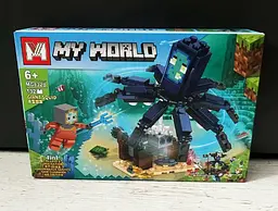 Конструктор 4 в 1 My World MG832B Minecraft ігровий набір Гігантський кальмар Giant Squid 132 деталі - мініатюра 3