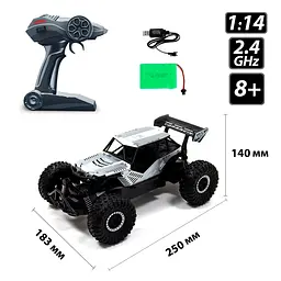 Машинка на радіокеруванні Sulong Toys Off-Road Crawler Speed King сірий (SL-153RHMGR) - мініатюра 7