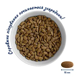 Корм для котів великих порід Home Food з телятиною, лососем та в'яленими томатами 10кг - мініатюра 2
