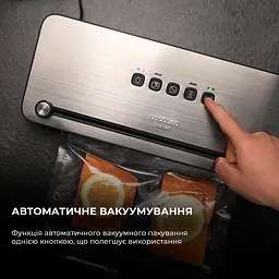 Вакуумний пакувальник CECOTEC SealVac 140 SteelCut - мініатюра 7