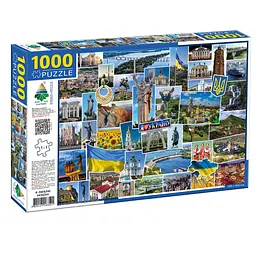 Пазл класичний I love Ukraine 83521, 1000 елементів