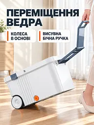 Набір для прибирання швабра з телескопічною ручкою та відро з автоматичним віджимом 10 л для підлоги білий з сірим (37261165) - мініатюра 7