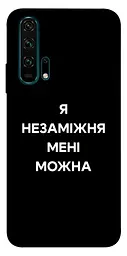 Чохол Demsky Я незаміжня для Huawei Honor 20 Pro