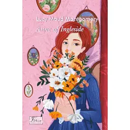 Anne of Ingleside - Люсі-Мод Монтгомері