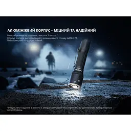 Тактичний ліхтар ручний Fenix TK17 - мініатюра 17
