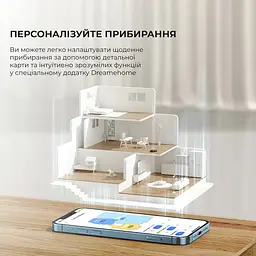 Робот-пилосос Dreame D10s Pro чорний - мініатюра 5