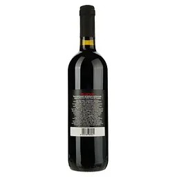 Вино Felline Anarkos Puglia Rosso IGP червоне напівсолодке 0.75 л - мініатюра 2