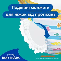 Підгузки-трусики для плавання Pampers Splashers 3-4 (6-11 кг) 12 шт. - мініатюра 6