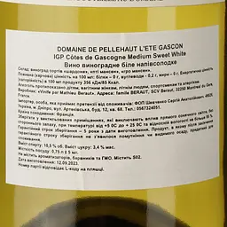 Вино Domaine de Pellehaut l'Ete Gascon Blanc 2017, біле, напівсолодке, 0,75 л - мініатюра 3
