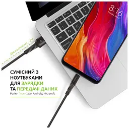 Дата кабель USB 2.0 AM to USB-C 2.0m CBFLEXT2 Black Intaleo (1283126521423) - мініатюра 5