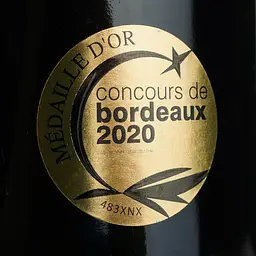 Вино Chateau De L'Aubrade Bordeaux Rouge AOP, червоне, сухе, 0,75 л - мініатюра 6