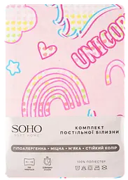 Комплект постільної білизни Полуторний 150х200 см Unicorn SOHO pbe0050874 - мініатюра 2