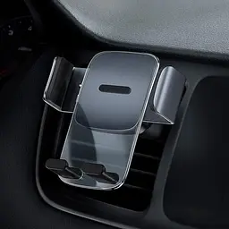 Тримач BASEUS Easy Control Clamp Car Mount Holder (A Set) (SUYK000001) - мініатюра 2