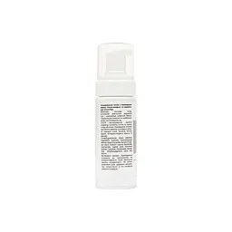 Очищувальна пінка Sebum Control+ з лавандовою водою, ніацинамідом та азелаїновою кислотою Vesna 150 мл - мініатюра 2