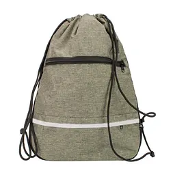Сумка для обуви Cool For School с 2 молниями с расширением унисекс Коричневая (CF85759-07)