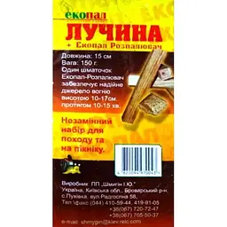 Розпалювач EkoPal + скіпа