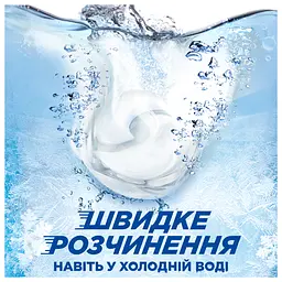 Набір капсул для прання Ariel Все-в-1 Для чутливої шкіри 100 шт. (2 уп. х 50 шт.) - мініатюра 4