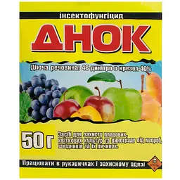 Інсектоакарицид+фунгіцид Днок 50 г