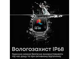 Смарт-годинник HiFuture Ultra3 Pro Black (ultra3pro.black) - мініатюра 7