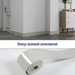 Плінтус вініловий самоклеючий глянсовий 5000x100x2мм (D) SW-00002121 - мініатюра 5