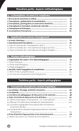 Collection F. Enseigner la francophonie : principes et usages - Жан-П'єр Кюк - миниатюра 4